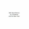 Colourful Christmas Trees - Image 2